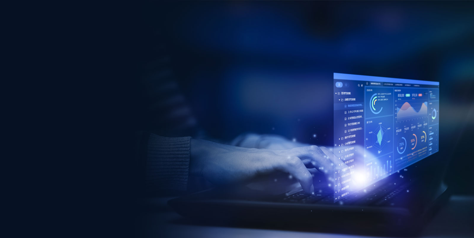Exploring the Intersection: What is Data Science and Artificial Intelligence?